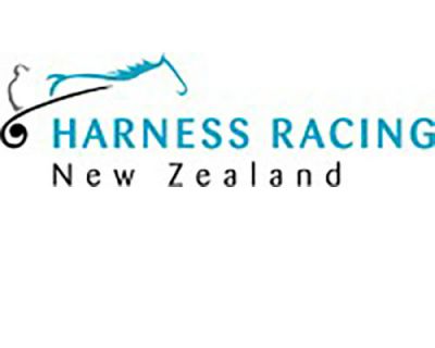 HRNZ to leave the The Races